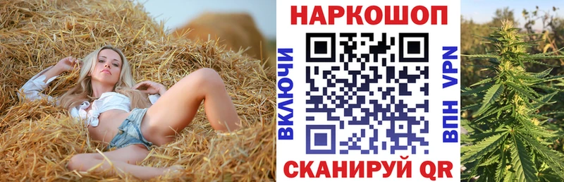 Где найти наркотики Бирск COCAIN Амфетамин Мефедрон