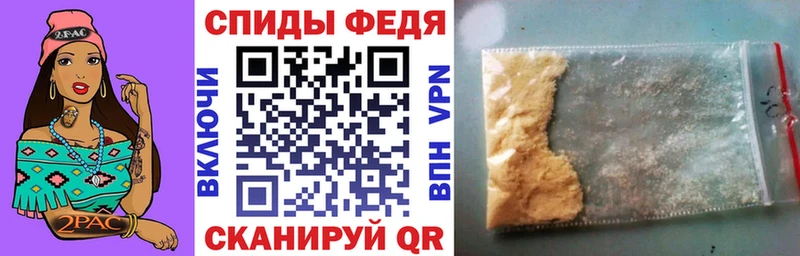 наркошоп  Бирск  Amphetamine Розовый 