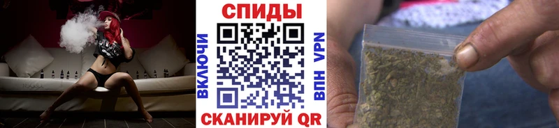 наркошоп  Бирск  ОМГ ОМГ онион  маркетплейс формула  БУТИРАТ BDO 