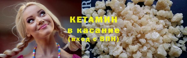 2c-b Алексин