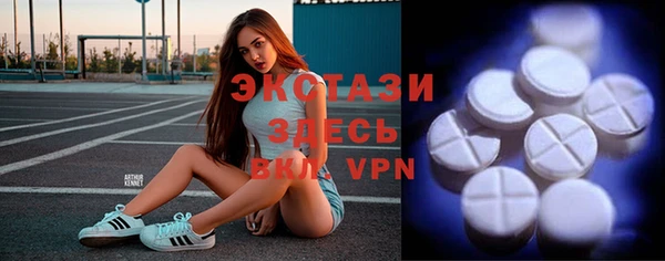 2c-b Алзамай