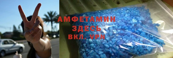 прущие крисы Алексеевка