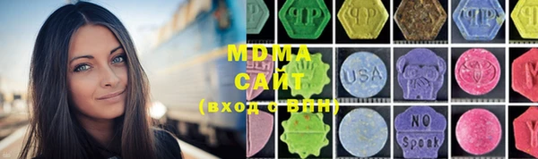 2c-b Алзамай