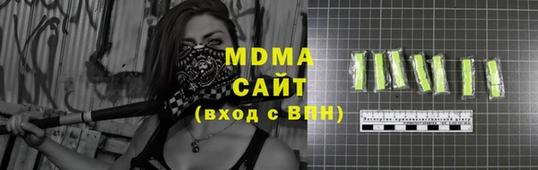 прущие крисы Алексеевка