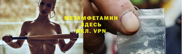 2c-b Алзамай