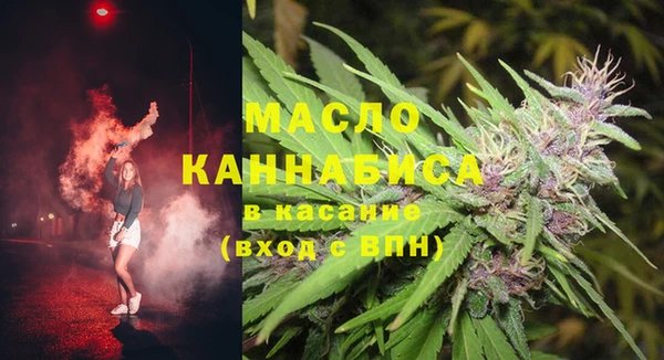прущие крисы Алексеевка