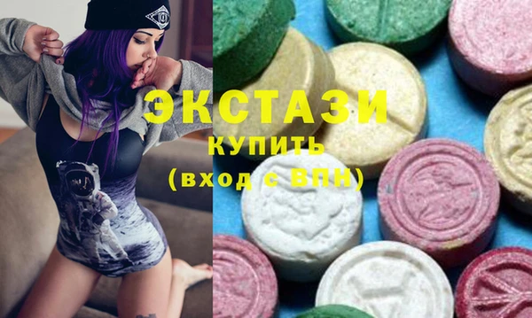 2c-b Алзамай
