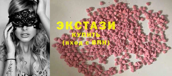 прущие крисы Алексеевка