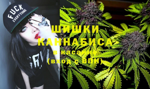 2c-b Алексин