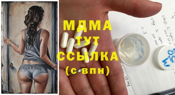 2c-b Алзамай