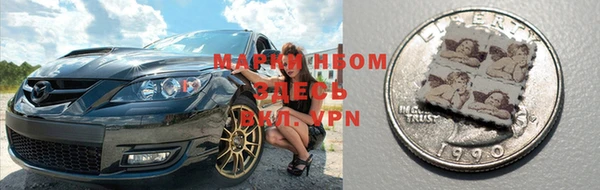 2c-b Алзамай